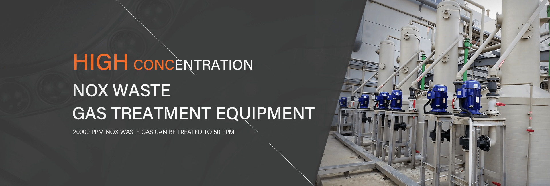 濟(jì)寧市新天地漆業(yè)有限公司